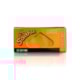 Papel Sadhu Rolo King Brown